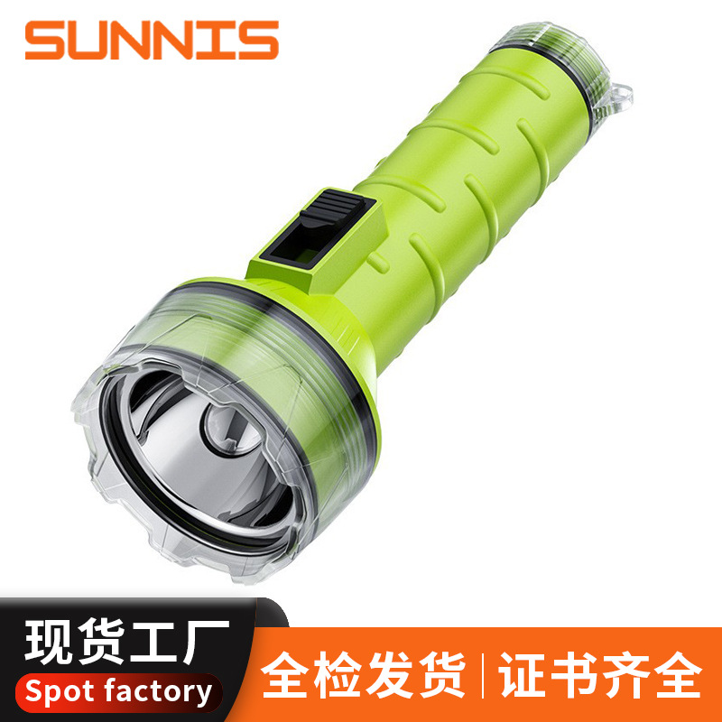 Cross-border new diving flashlight outdoor hand-held multifunctional emergency light white laser long endurance high-brightness diving light