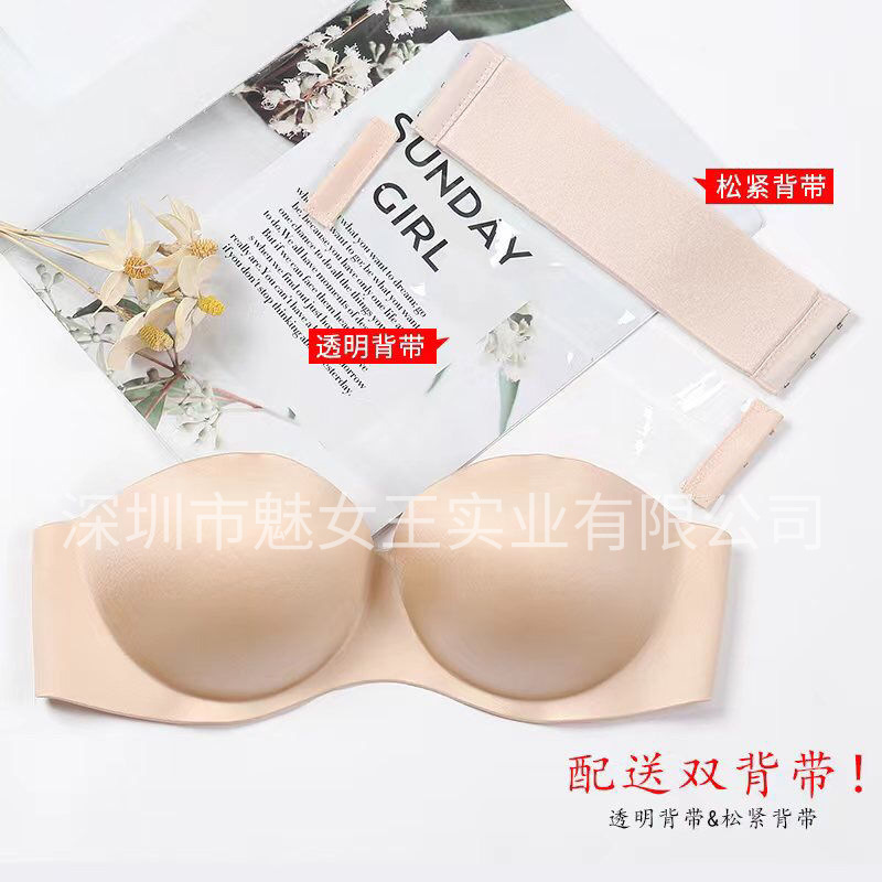 Picture of [Distribution invisible strap] one-piece seamless strapless underwear wedding dress shoulder non-magnetic half cup bra