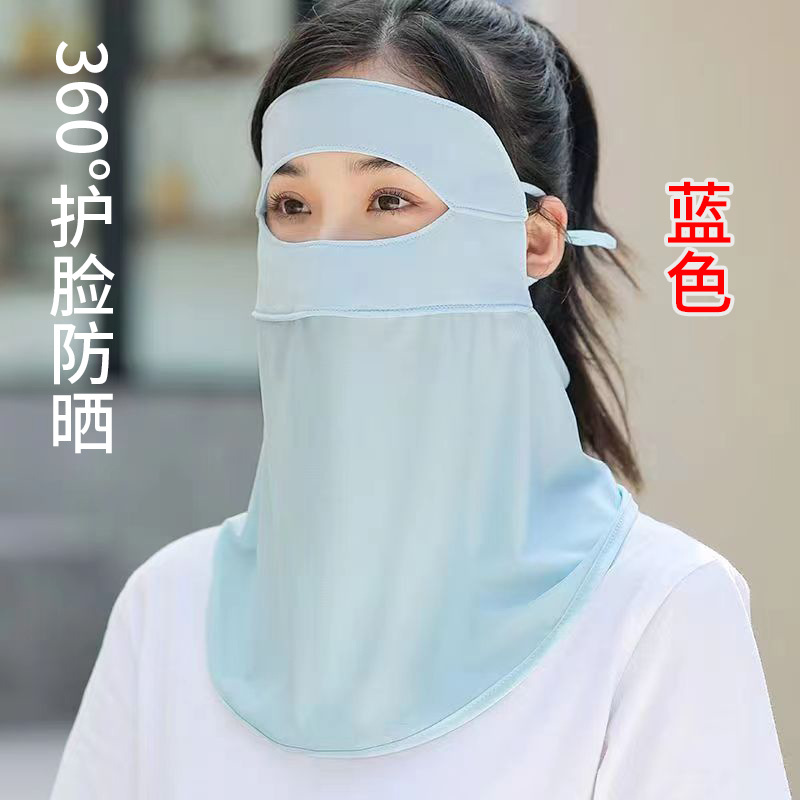 Picture of Sun mask women's UV protection full face summer Thin Ice Silk breathable sun mask neck protection eye corner face cover