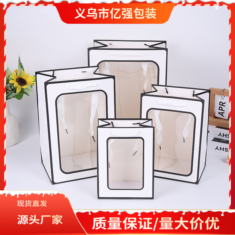 Window Bag in Stock Transparent Window Handbag Creative Gift Window Paper Bag Flower Bouquet Packaging Bag Satchel