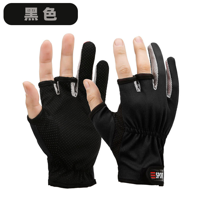 Picture of Three-Fingered Wear-Resistant Breathable Black Pit Lure Fishing Gloves, Three-Fingered Outdoor Fishing Lure Gloves with Exposed Fingers
