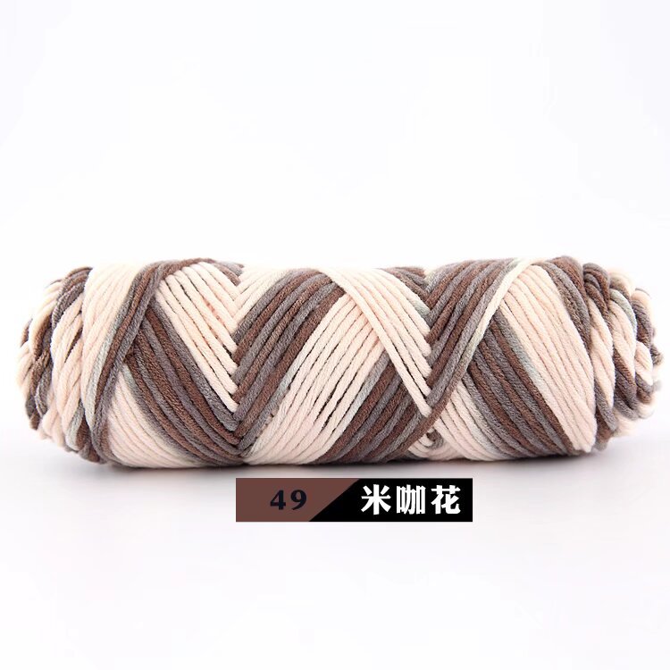 Picture of 8-Strand Lover Cotton Scarf Thread 100g Milk Cotton Baby Wool Hand-Knitted Stick Needle Thick Wool Hat Shawl Wholesale