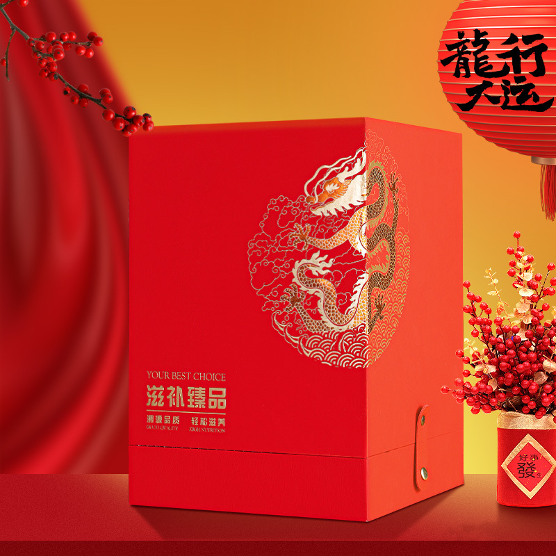 Xinhui Tangerine Peel packaging gift box glass bottle tea sealed jar high-grade Tangerine Peel 250g empty gift box factory wholesale