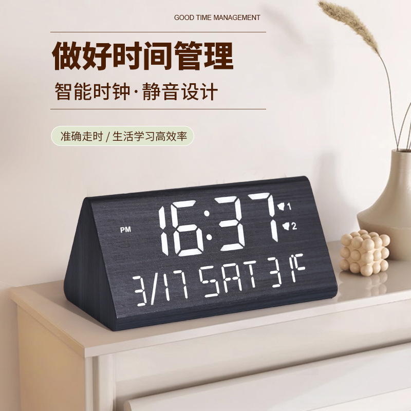 Picture of Multifunctional Perpetual Calendar Pvc Wooden Clock Digital Led Wooden Clock Student Snooze Alarm Clock Digital Desktop Clock