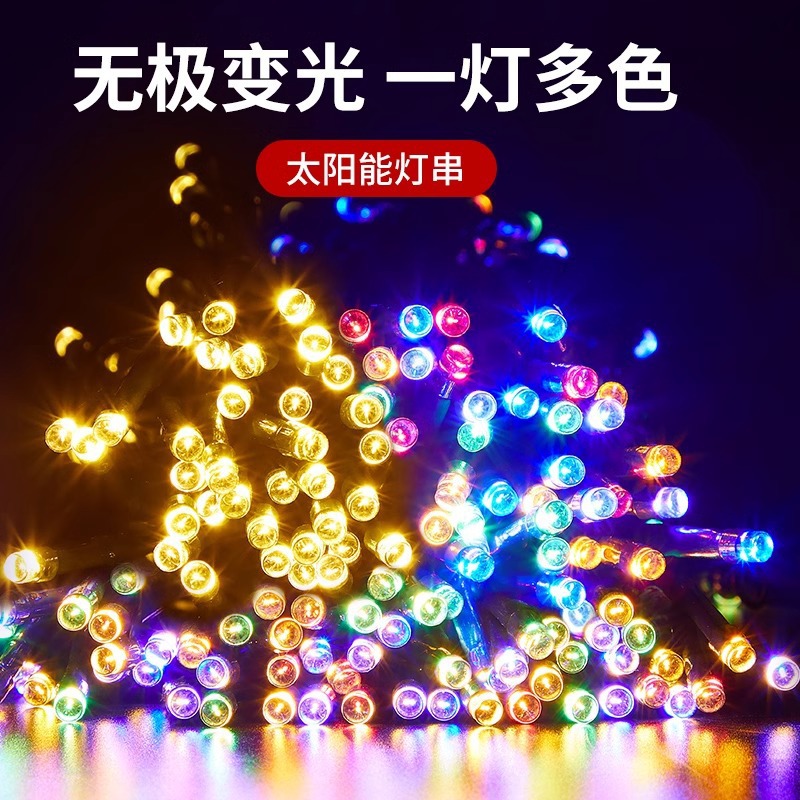 led outdoor waterproof solar string lights lights factory wholesale Christmas holiday courtyard villa garden decorative lights