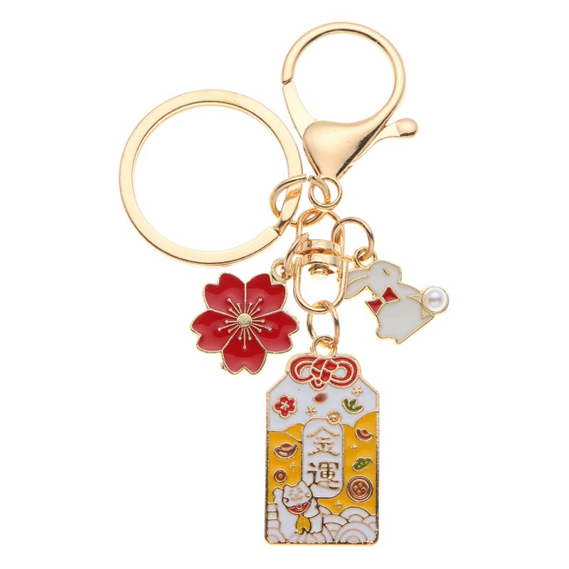Japanese Style Ins Cherry Blossom Peach Blossom Guard to Attract Wealth and Luck Creative Couple Keychain Pendant Couple Bag Pendant for Women
