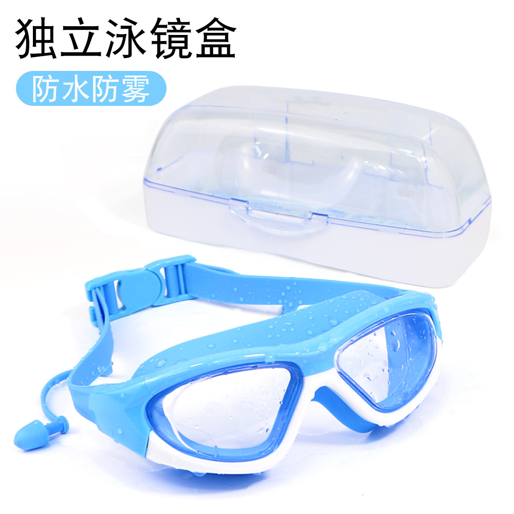 Picture of Children's large frame swimming goggles waterproof anti-fog HD diving goggles boys and girls one-piece earplug swimming goggles wholesale