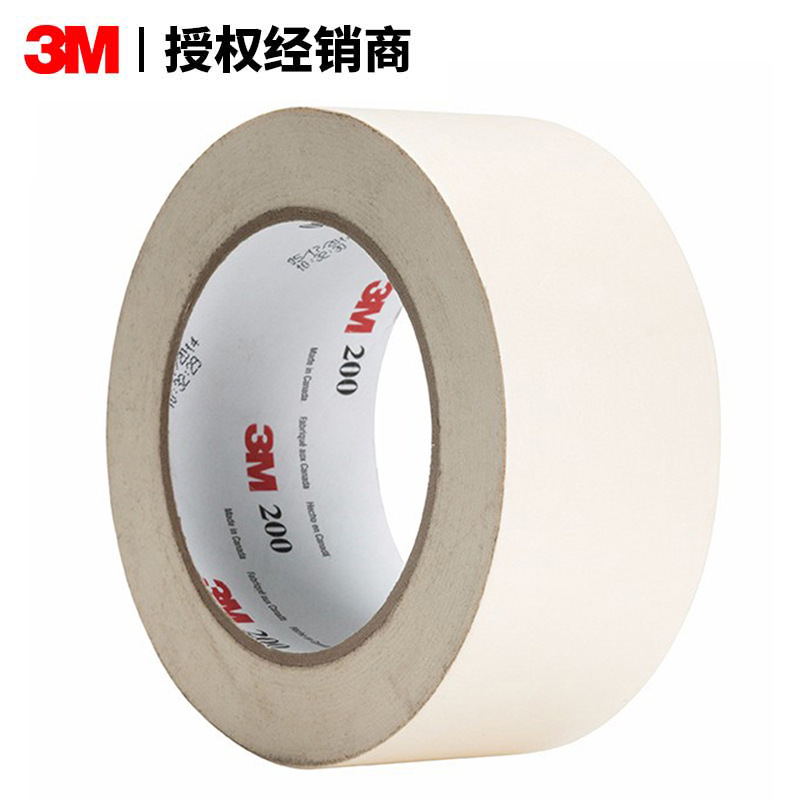 3M200 masking tape car beauty paint decoration masking tape 0.11mm thick