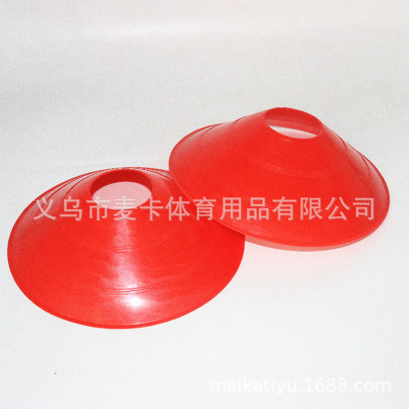 Picture of Football Training Equipment Basketball Training Supplies Marking Bucket Barricade Marking Dish Agile Ladder Agile Training