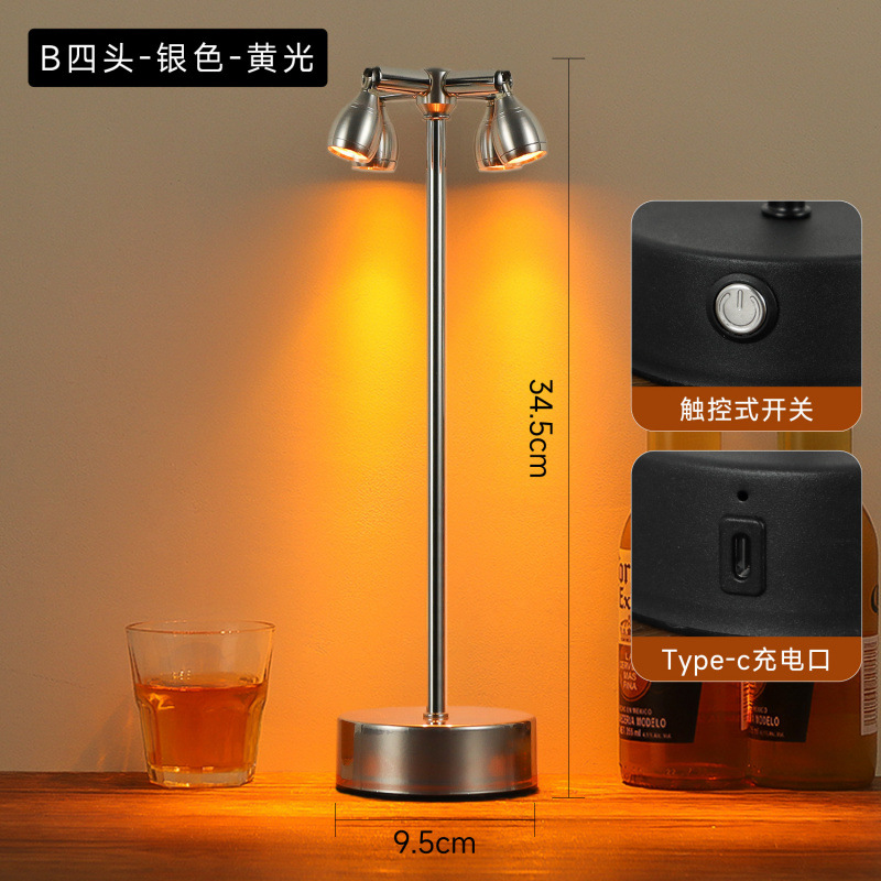 Picture of Recharged, bar, table lights, outdoor restaurant ambient lights, night lights, clear bars, night market spotlights, stall atmosphere lights, table lights