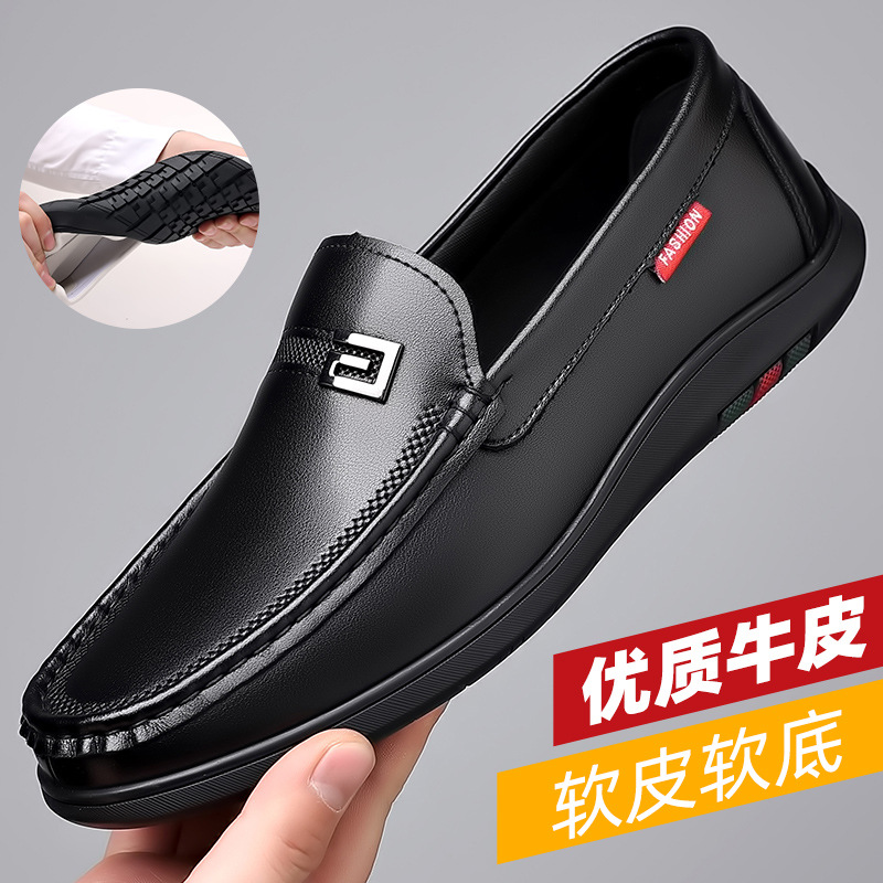 Picture of 2022 Spring and Autumn new men's daily casual leather shoes men's leather breathable soft leather soft bottom driving peas shoes 6016