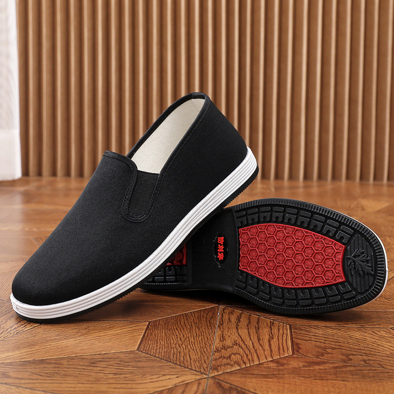 New Old Beijing Cloth Shoes Men's Breathable One-Foot Construction Site Puncture-Resistant Labor Protection Shoes Mugwort Waterproof Work Shoes