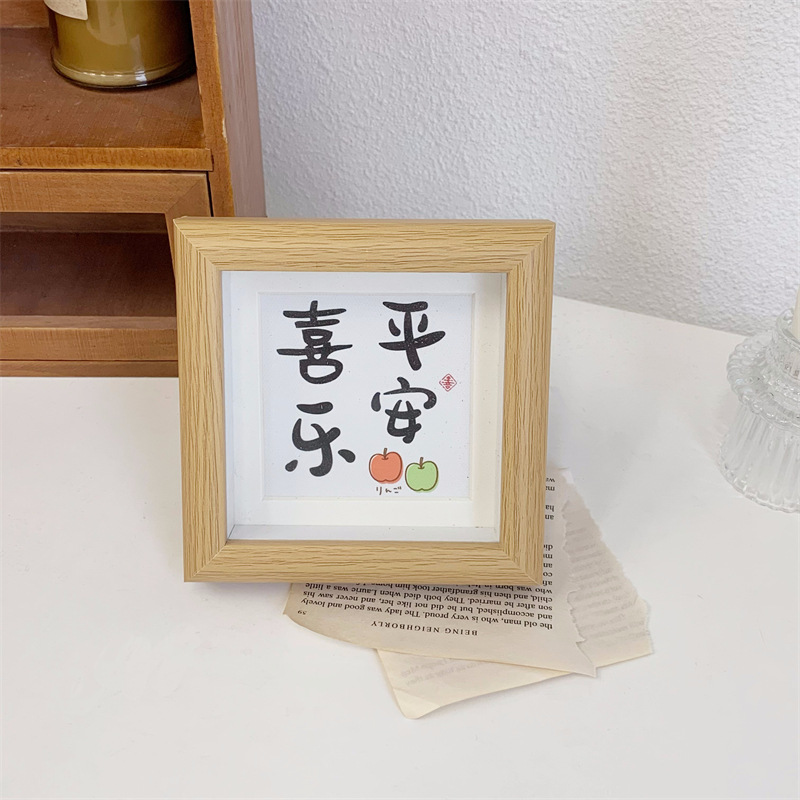 Picture of Raspberry Worry Cute Text Small Photo Frame Stereo Hollow Oil Painting Frame Bedroom Desktop Gift