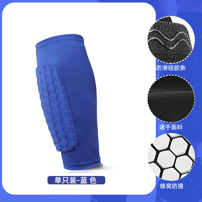 Picture of Honeycomb Anti-collision Outdoor Sports Leg Cover Universal Football Leg Socks Breathable Anti-collision Leg Cover Men's Running Wholesale