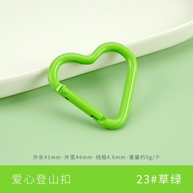 Picture of Color paint No. 5 gourd-shaped carabiner aluminum alloy jewelry accessories hand-adjusted water bottle keychain