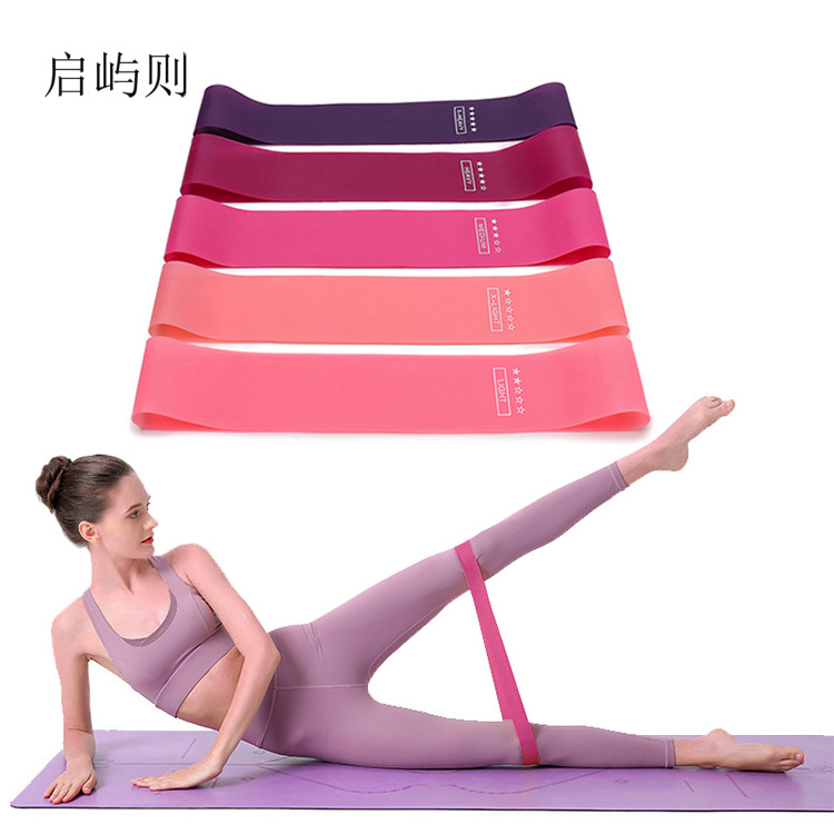 Portable Resistance Band Women's Squat Hip Pull Band Gym Yoga Equipment Pull Band Skinny Leg Thin Hand Bounce Ring