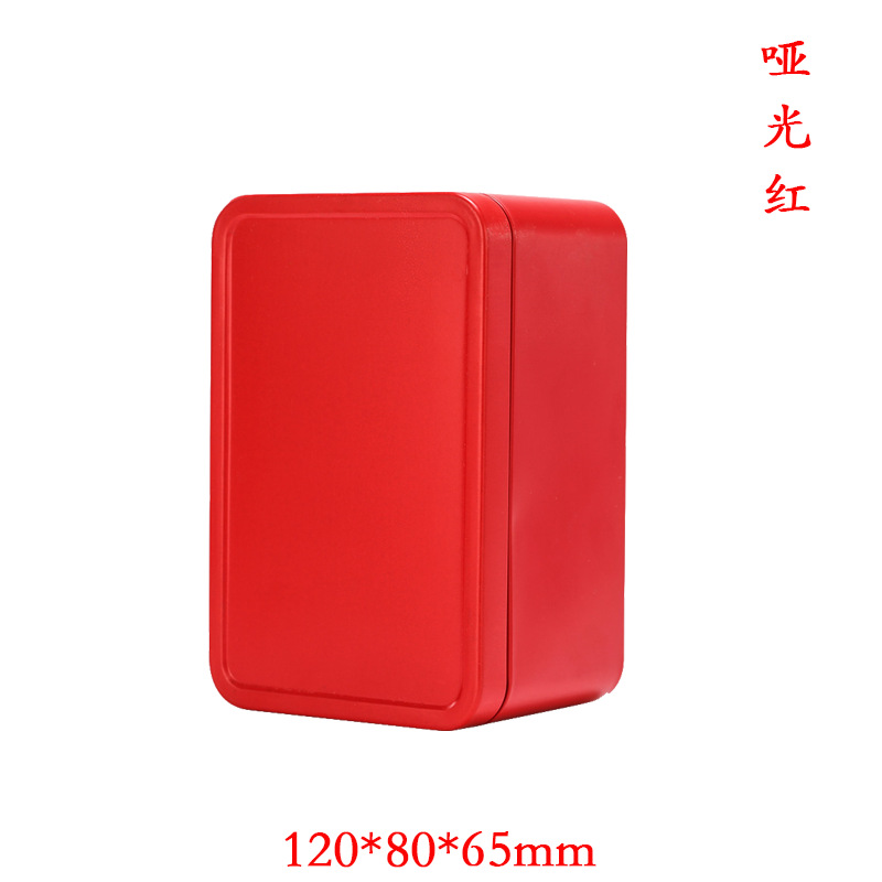 Picture of Iron Box Rectangular Cookie Biscuit Silver Tinplate Food Packaging Empty Box Iron Can Frosted Metal Gift Box