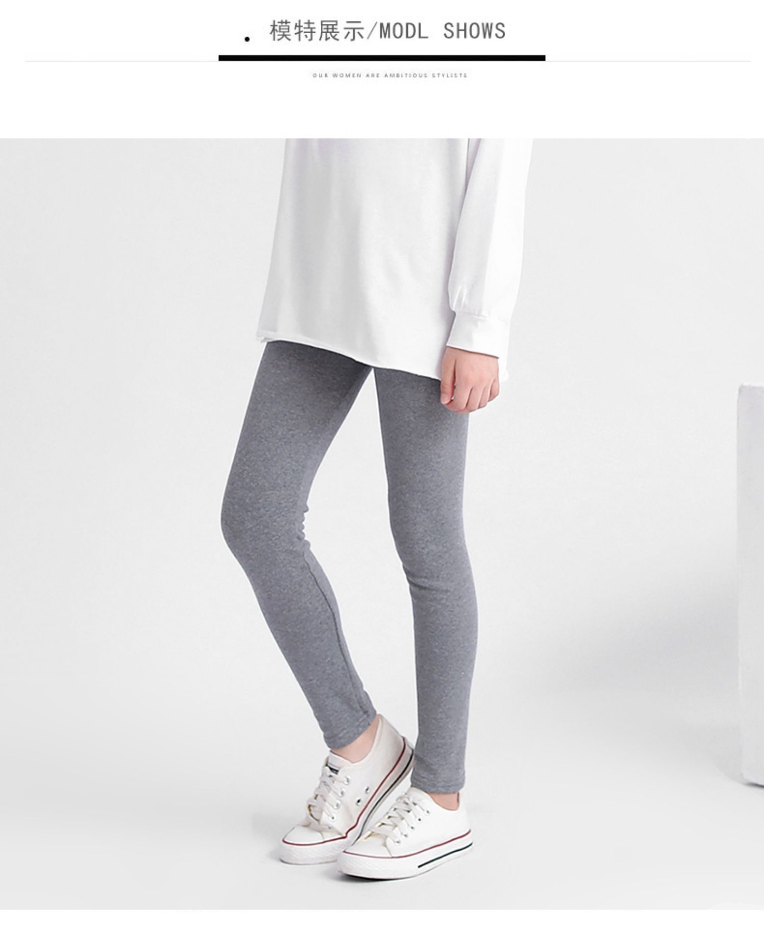Picture of Girls Leggings Spring and Autumn Thin White Outer Wear Children's Women's Black Autumn Cotton Grey Baby Thick Long Pants