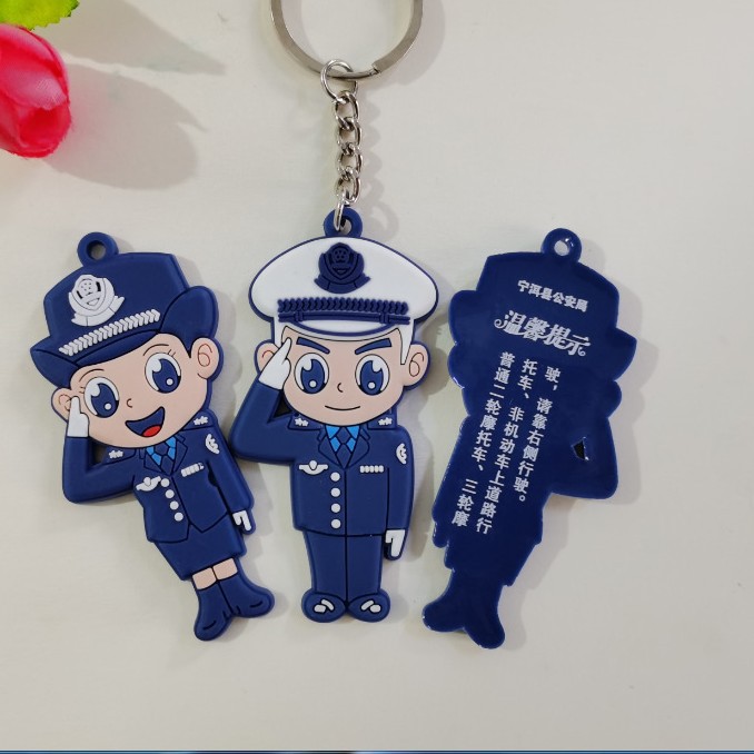 South Korea China Police Keychain Pendant Accessories Soft Rubber Keychain pvc Keychain Current Mold Spot Large