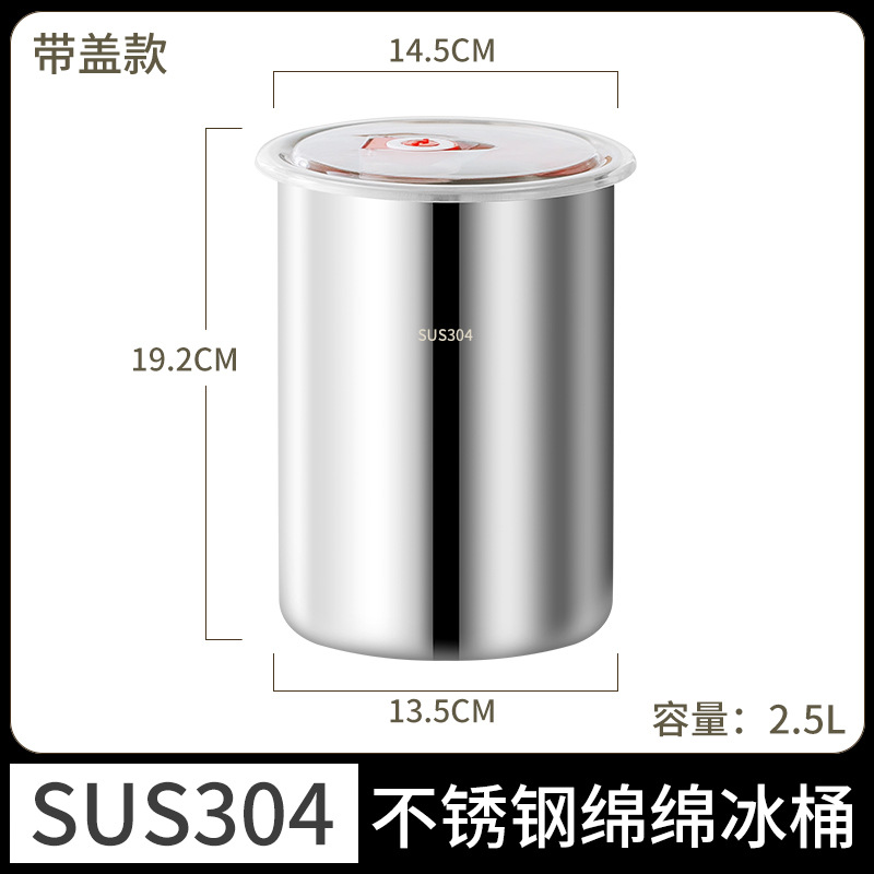 Picture of Special bucket for cotton ice brick thickened stainless steel ice shaving machine snow powder bucket commercial stall cold icicle round mold