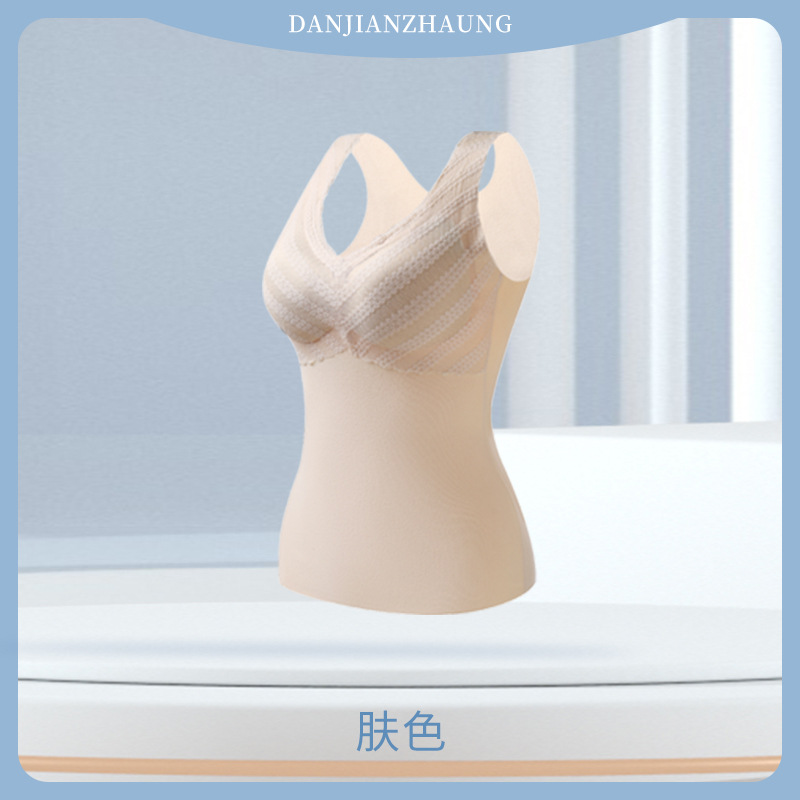 Picture of Seamless thermal underwear women's vest with chest pad fleece-lined thickened bodybuilding tight bottoming autumn and winter factory wholesale