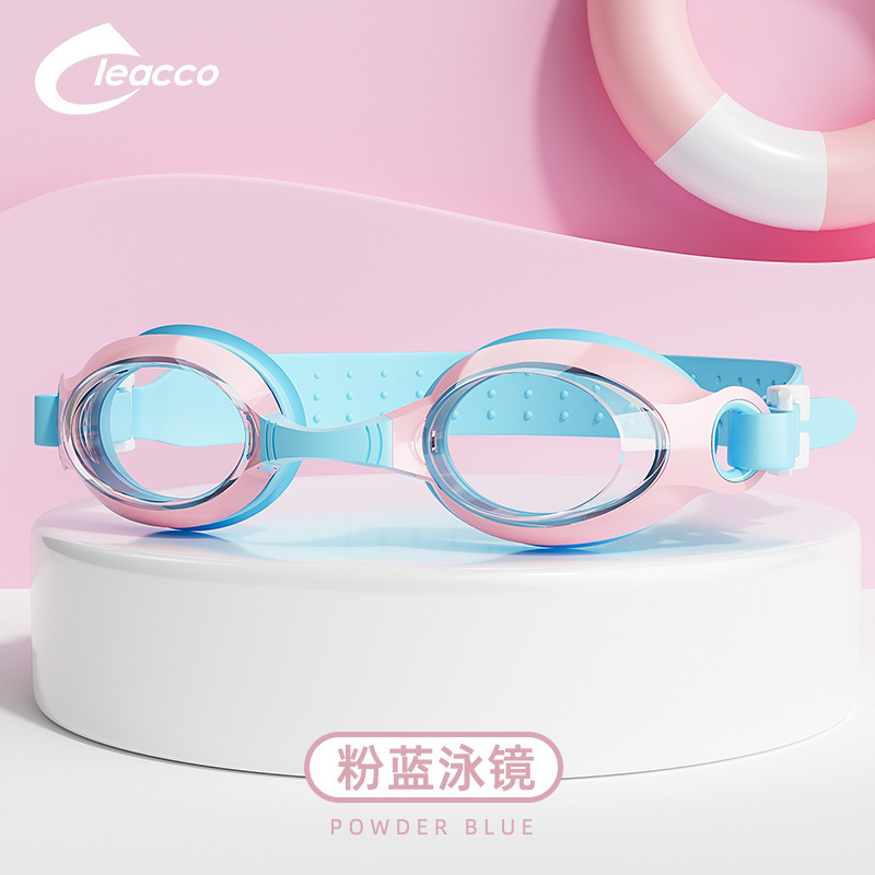 Picture of Children's swimming goggles waterproof anti-fog HD boys and girls professional swimming glasses swimming cap suit diving equipment manufacturers