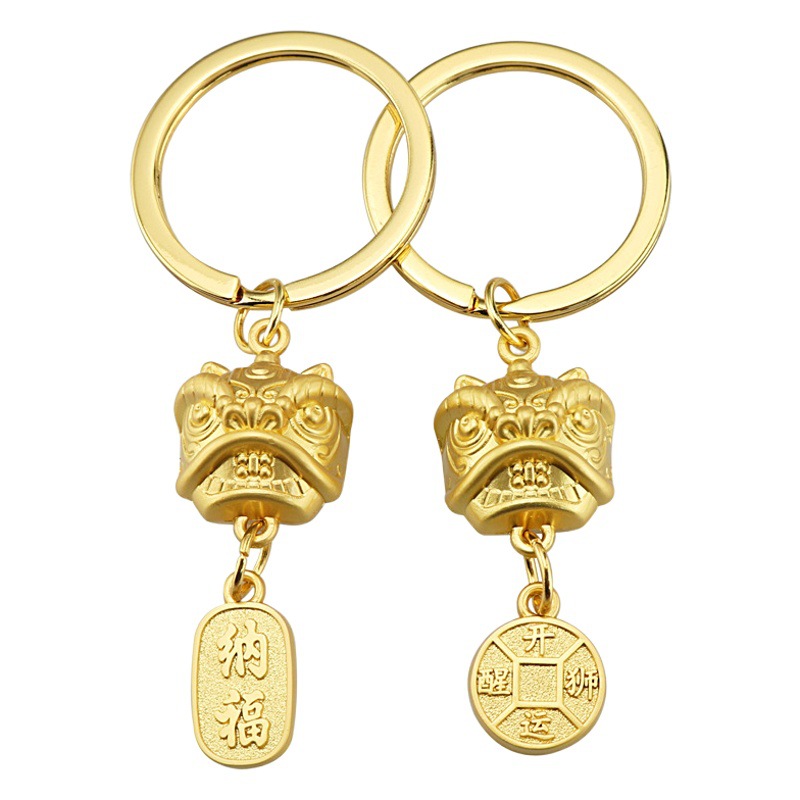 Chinese Style Lion Awakening Keychain National Trend Lion Dance Car Keychain Pendant Metal Keychain Pendant Small Gift