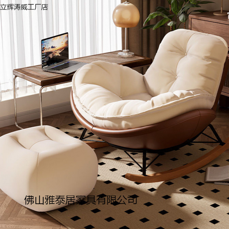 Penguin chair rocking chair Internet celebrity lazy lounge chair sofa single comfortable lounge chair living room bedroom home indoor lounge chair