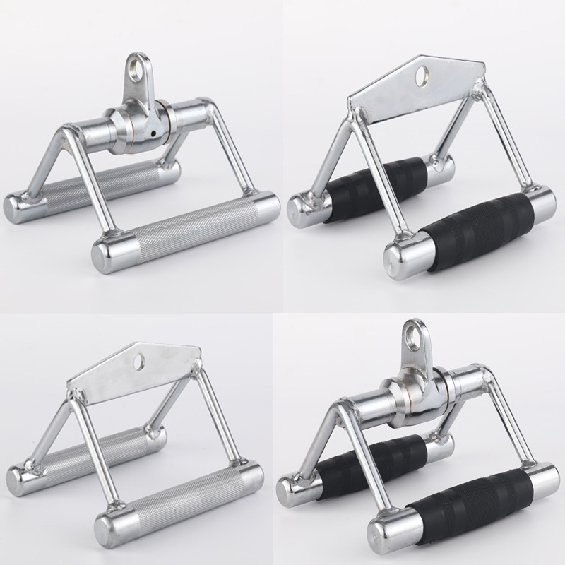V-type handle pull back big bird fitness equipment accessories sitting boating back strength training narrow high pull-down V