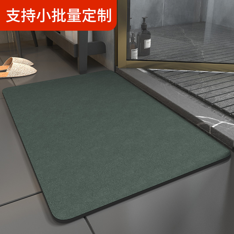 Picture of Diatomite Cushion Bathroom Mat Toilet Quick-drying Household Water-absorbing Mat Toilet Non-slip Foot Mat Carpet Door Mat