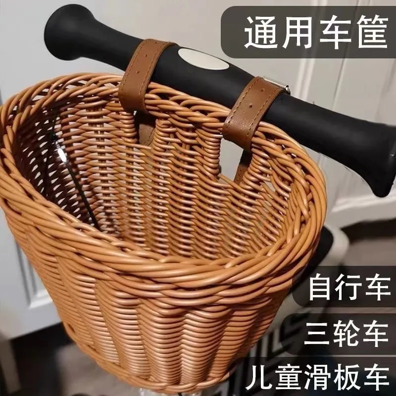 Universal Retro Front Basket Children's Bicycle Scooter Large Capacity Storage Basket Electric Bicycle Rattan Hanging Bag