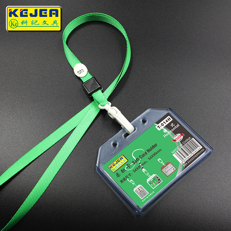 Keji soft work card thickened transparent T-014V badge work card hanging badge certificate card set wholesale work card