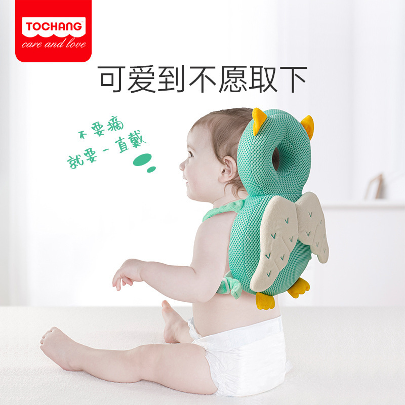 Picture of Children learn to walk anti-fall headrest baby anti-fall cushion baby anti-fall pillow toddler learn to walk anti-collision headrest