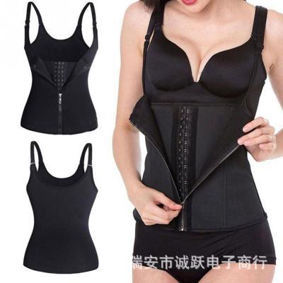 Women's Zipper Body Abdominal Tinker Court Bundle Neoprene 3-Layer Sticker Sweat Vest Body Shaper