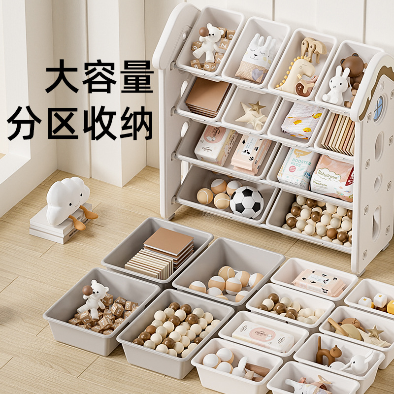 Yinghe Storage Rack Children's Storage Rack Household Floor Storage Rack Living Room Summary Baby Storage Box Fitting Rack