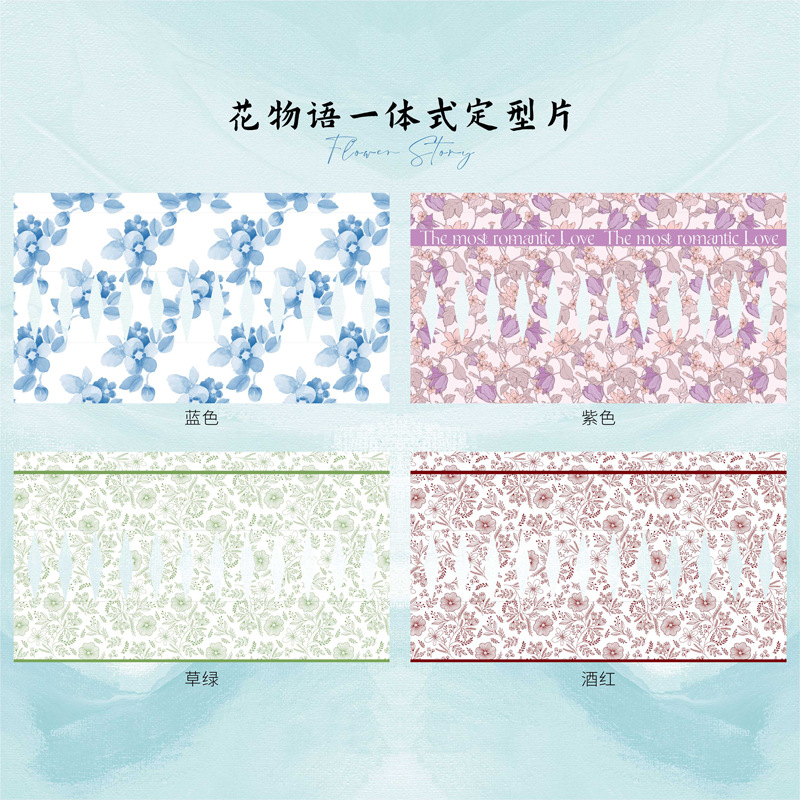 Flower Story Small Chanel Style Integrated Round Flower Flower Wrapping Paper Handmade DIY Material Flower Art