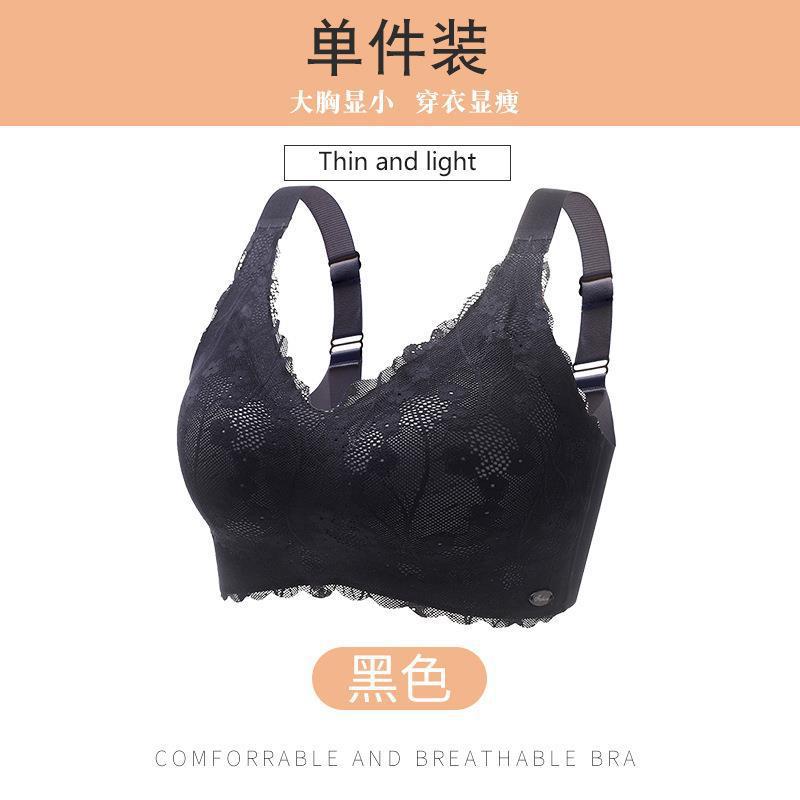 Picture of Traceless Underwear Women's Push-up chubby girl Large Chest Showy Thin Non-rims Breast-closing Anti-sagging Sports plus size Bra