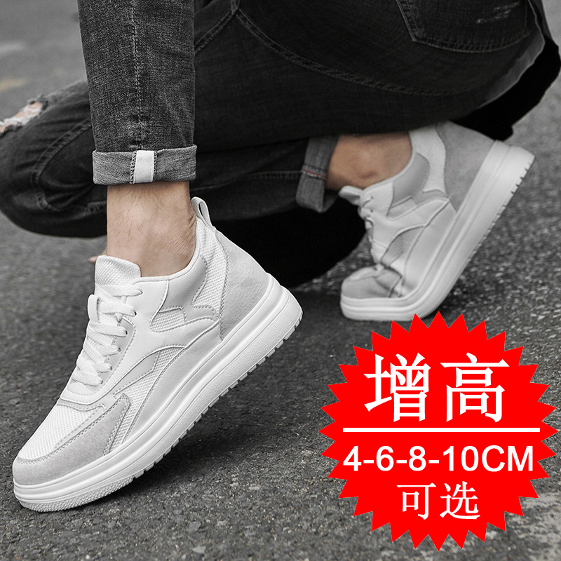 Picture of Men's 6 Autumn New Casual Torre Shoes 10cm Thick Sole Invisible Height Increasing Men's Shoes Couple's sneaker 8