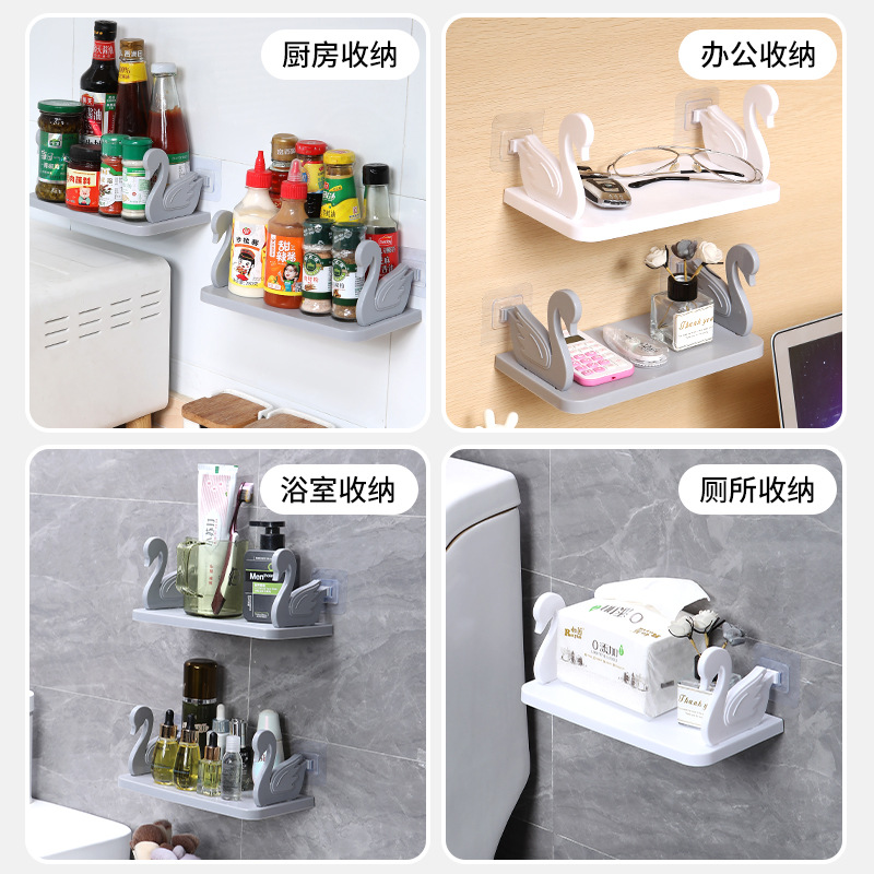 Picture of Swan Storage Rack Wall-Mounted Cartoon Style Punch-Free Bathroom Bathroom Simple Shape Creative Punch-Free Storage Rack