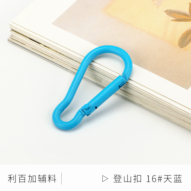 Picture of Color paint No. 5 gourd-shaped carabiner aluminum alloy jewelry accessories hand-adjusted water bottle keychain