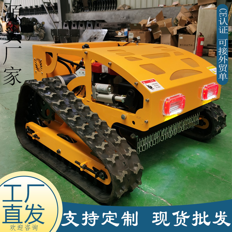 [Remote control lawn mower] Automatic crawler weeds barren grass dam weeding machine municipal greening trimmer