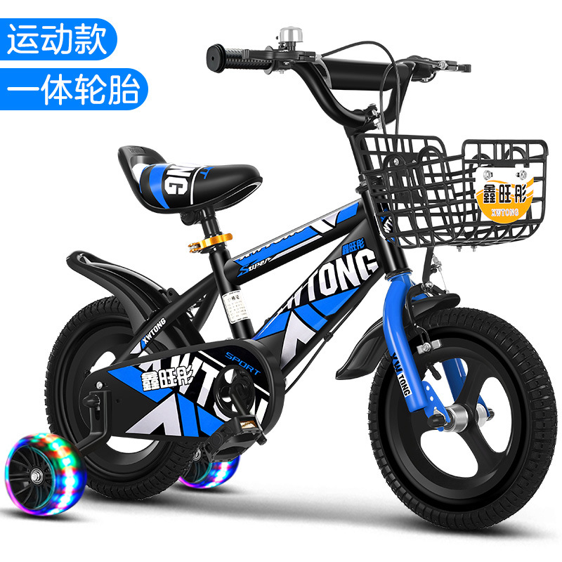 Picture of Children's Bicycle Cycling Bicycle 12 Inches 14 Inches 16 Inches 18inch 20inch Small, Medium and Large Kidsren's Bicycles Light Bicycles