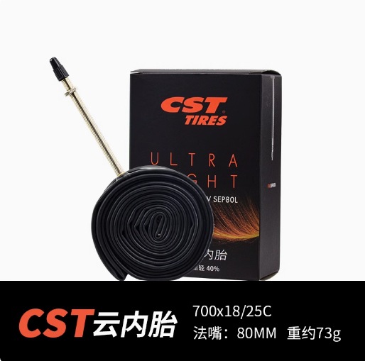 Picture of CST is new bicycle tire road bike mountain bike inner tube full range of specifications ultra-light quantitative inner and outer tires