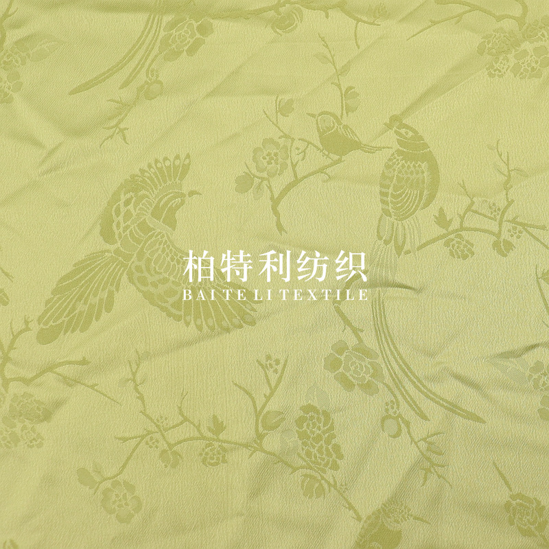 Spring and Autumn Imitation Acetate Jacquard Fabric Satin Flower Branch Magpie Dark Pattern Fabric Women's Cheongsam Dress New Chinese Style