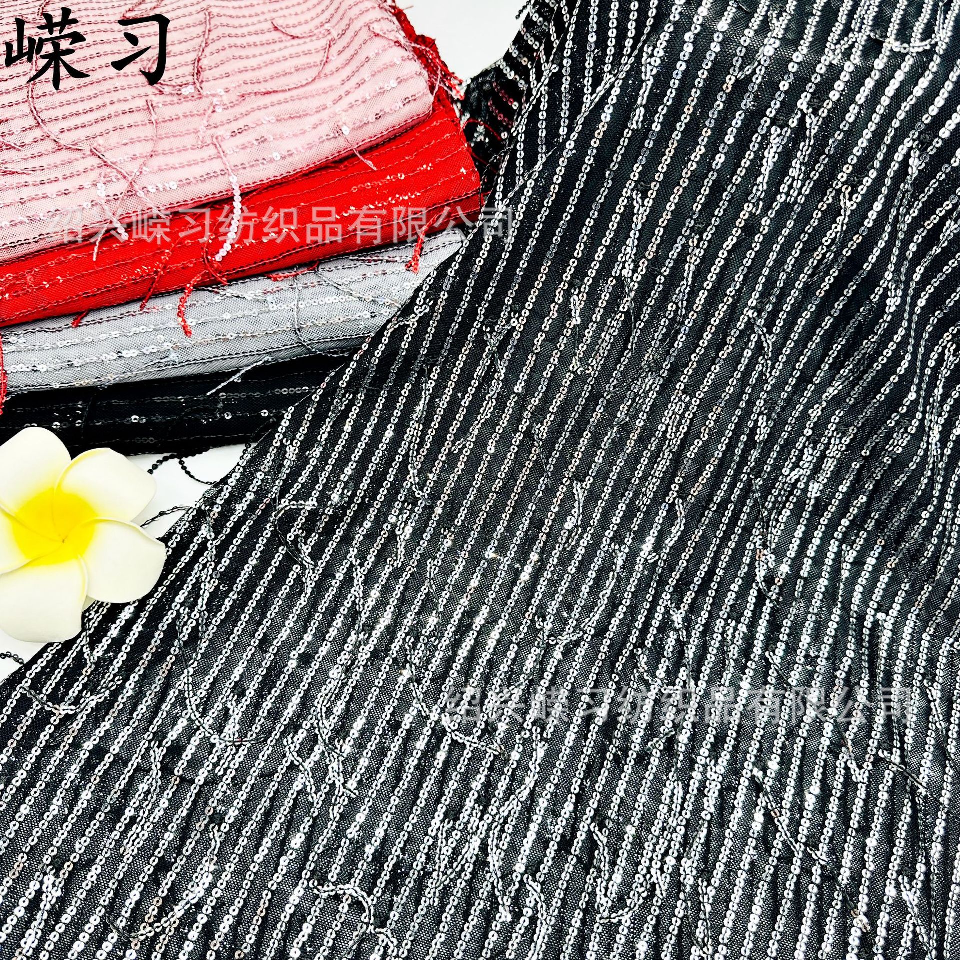 3mm Sequin Straight Fabric Tassel Stretch Beaded Embroidered Mesh Vertical Strip Cross-border Women's Dress Clothing Fabric
