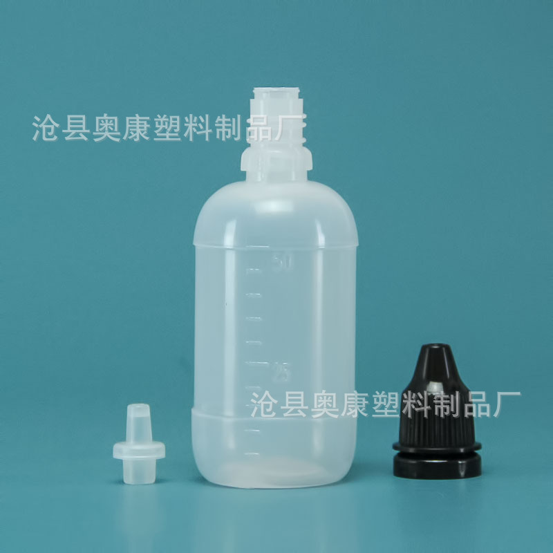 Picture of Spot Eye Drops Bottle 50ml Eye Drops Bottle Squeeze Liquid Dispensing Bottle Anti-Theft Cover Plastic Bottle Smoke Oil Plastic Bottle