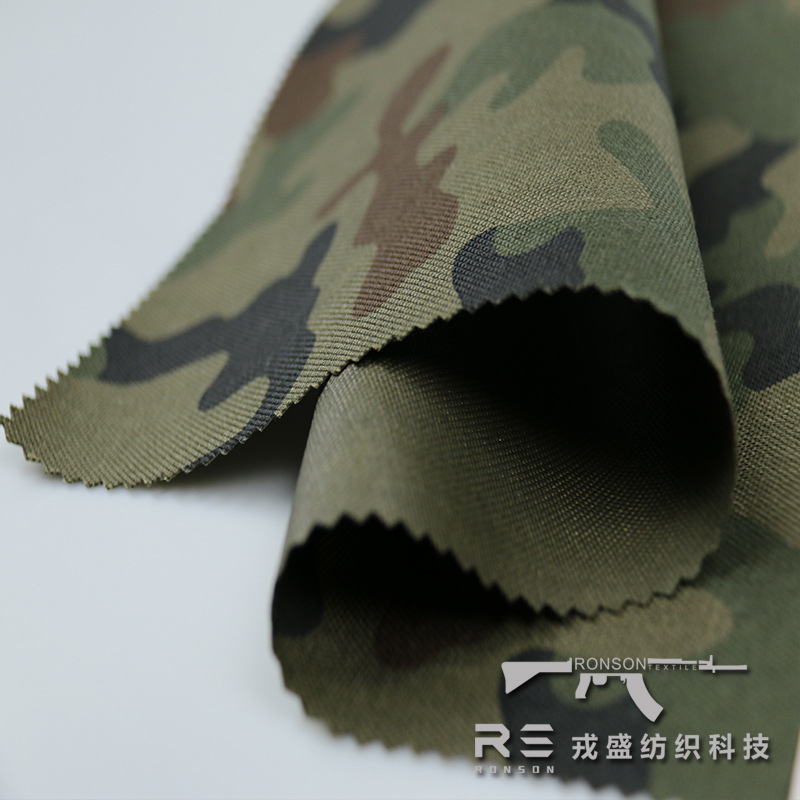 Picture of Rongsheng Camouflage: Polish Camouflage 1050D DuPont Nylon CORDURA Waterproof PU Fabric