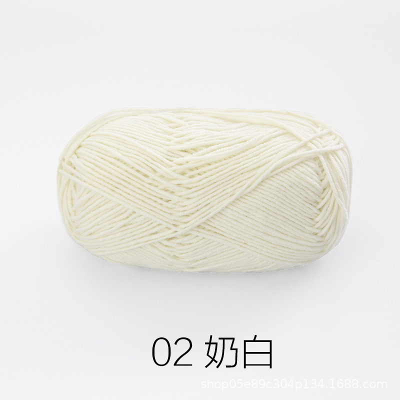 Picture of Xuefeier 4-strand cute doll milk cotton combed baby wool ball crochet egg bag handmade woven bag doll