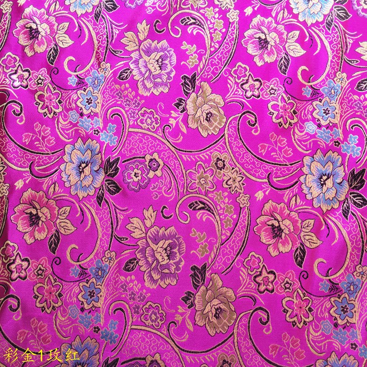 Picture of Song brocade cheongsam waistcoat costume costume cosplay Chinese style fabric colored gold woven brocade jacquard fabric