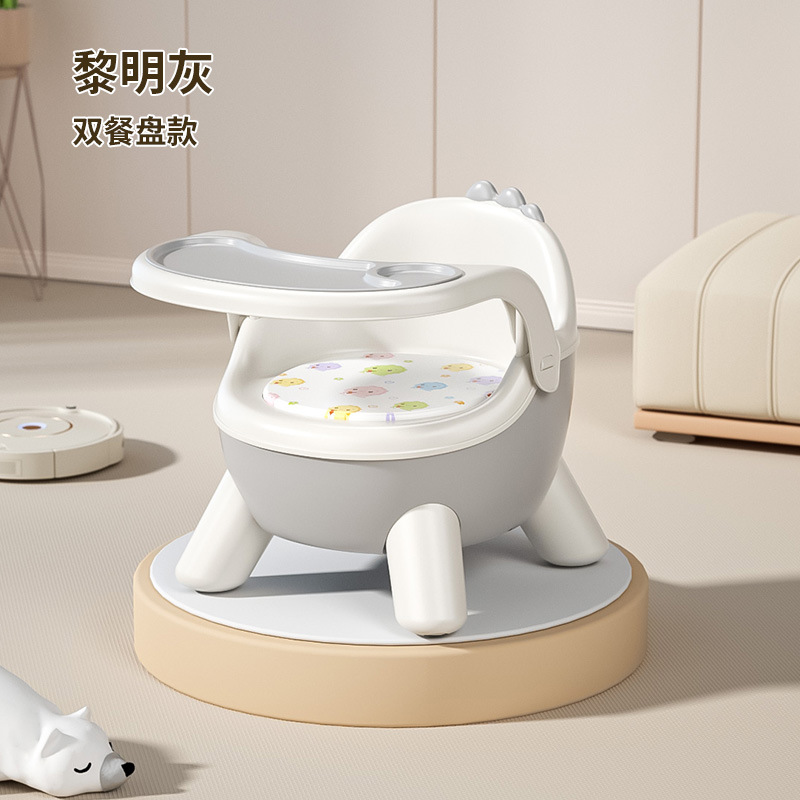 Picture of Baby Dining Chair Baby Called Chair Backrest Learning Sitting Stool Low Children's Removable Dining Table Seat